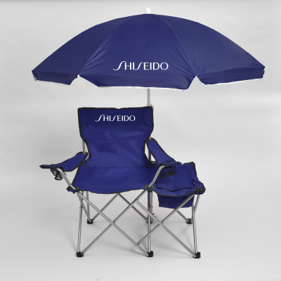 Party Chair